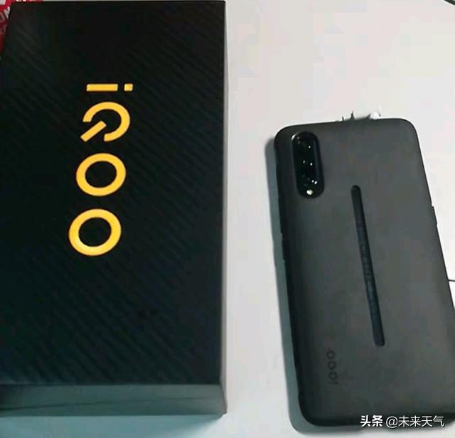iqoopro4g怎么样