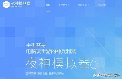 模拟国家GDP游戏_五年高考三年模拟图片