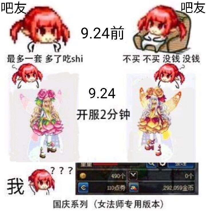 ƻ���ֻ�����ֻ��1200��Ϊ�����ձȰ�׿4800�������