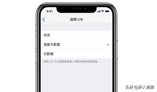 苹果xr双卡收到短信不显示主卡副卡