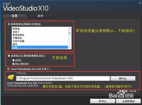 视频加音乐怎么一直循环播放 ChMkJ1ooWLiIJH4BAABu7_0moegAAi68AH91wgAAG8H774.jpg