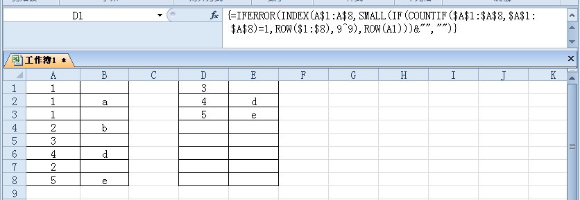 excel表格肿么把一列中不重复的数据提取出来