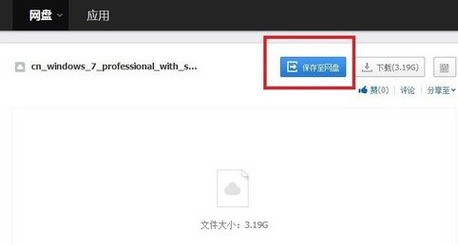 ChMkJlooTLKIMDYbAAAr6Ep3GlEAAi64wDGADAAACwA192.jpg