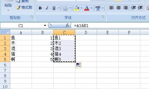 Excel 复制粘贴之后,表格为何是空的