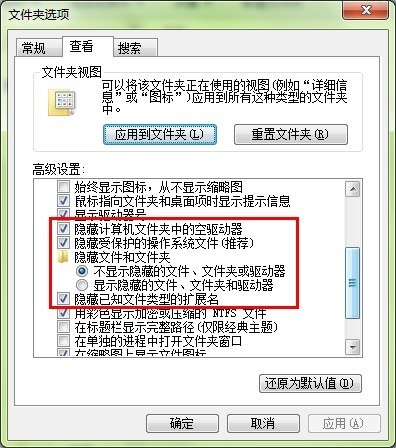 后缀是pdf.auroradlnet的文件肿么打开