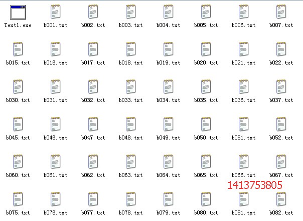 C++连续创建多个txt文件,文件数量许多如何自