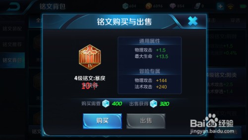 ChMkJlpSmESIaEEbAABsF7F8RVQAAj7HQEndnkAAGwv725.jpg