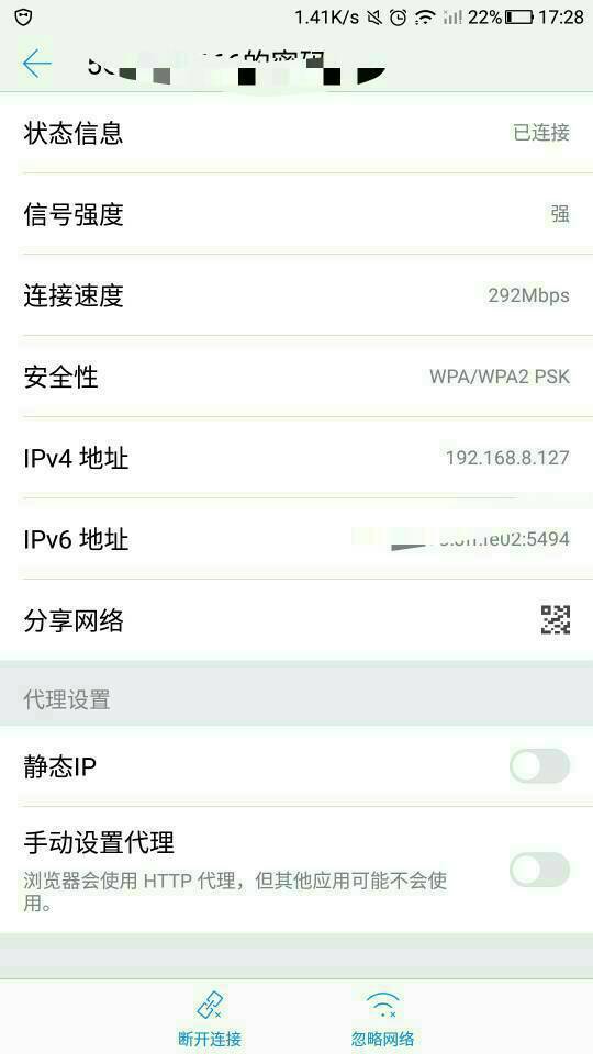 怎么登录腾达路由器管理界面