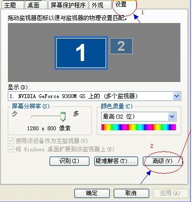 ChMkJ1k8KUqIO1dzAAILz0WLqC0AAc8EQLposcAAgvn026.jpg