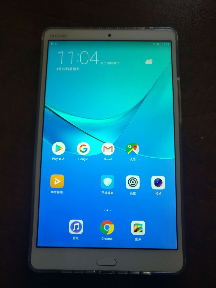 360手机n5s退出键怎么不好使