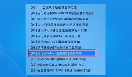 神舟战神t6-x4d1什么时间出来的