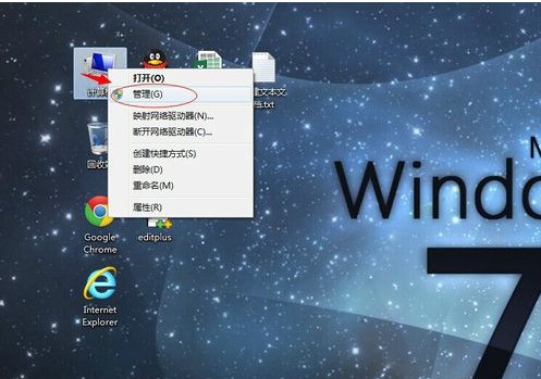 windows无法连接到打印机,显示操作无法完成错误0X00004005怎么处理?
