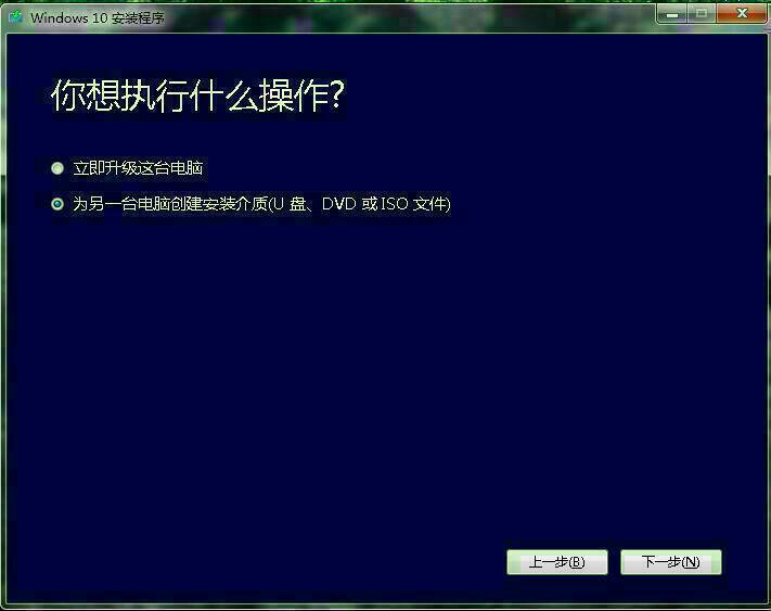 我这边的惠普是Pavilion系列的,始终没法设置U盘启动,在BIOS里边设置过后,开机F9也没法侦测到U盘硬件?