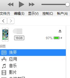 ChMkJ1pTF_iIUUlAAAA1yvaCG-cAAj8RgF9sp8AADXi290.jpg