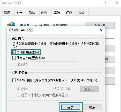 手机qq肿么打开临时会话