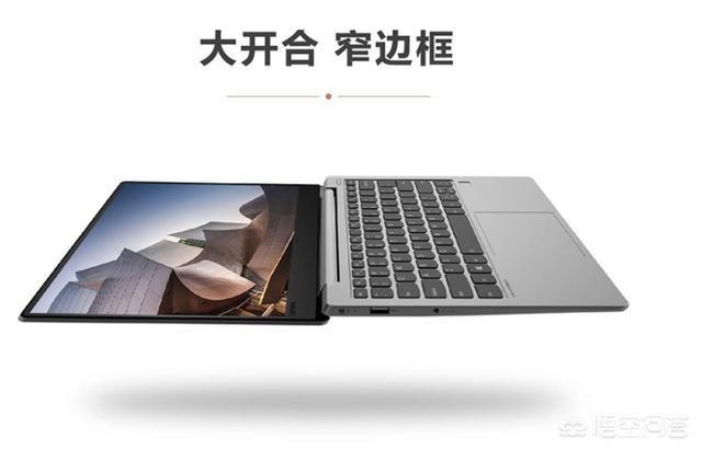 不玩游戏预算5000元,大一女生买什么电脑值得