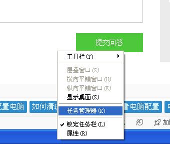 怎么看电脑存储空间包括隐藏的存储空间?