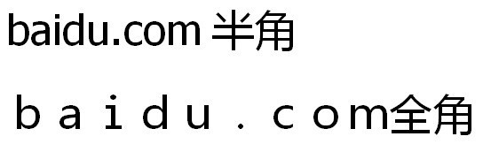 参考文献如何复制粘贴过来全都是1