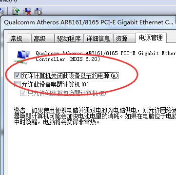 ChMkJ1oDArGIVweRAACd3CbwQSgAAh8xwCy-b0AAJ30842.jpg