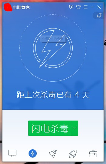 我的电脑怎么玩游戏就卡屏、不玩游戏就不卡、有时开机的时候就卡住了、这是为什么?