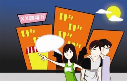 socks肿么读音英语