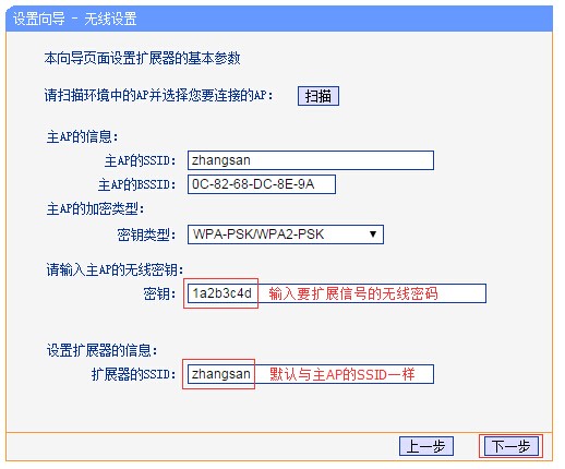 索尼电视怎么连不上路由5G讯号