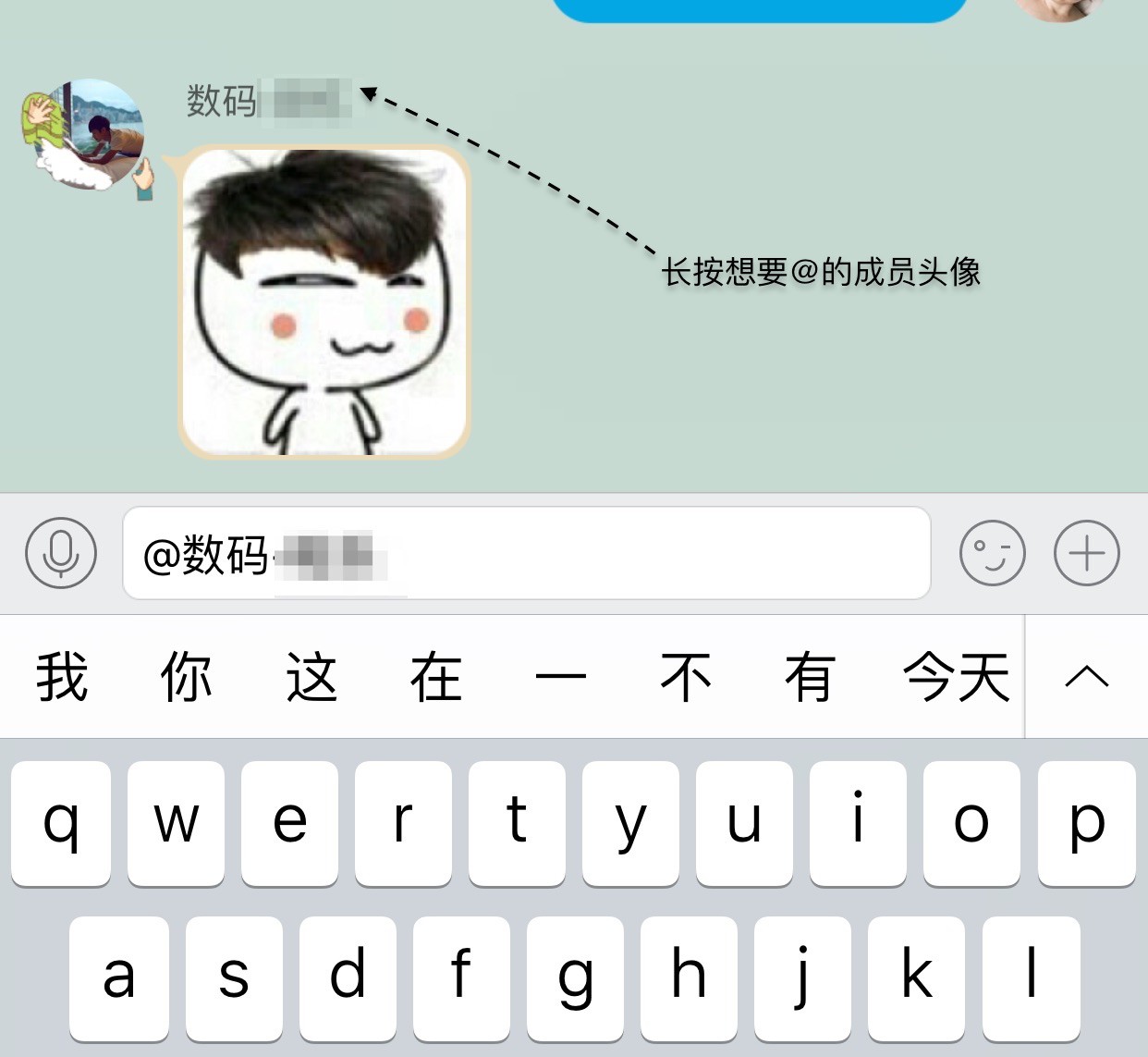 怎么让朋友主动评论自己 ChMkJlopebyINYpgAAHhm2bbq4cAAi83AGDdoMAAeGz731.jpg