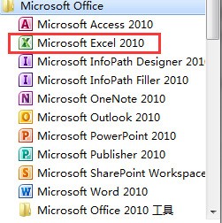 Excel 电子表格文件 文件扩展名: .xls肿么打开?