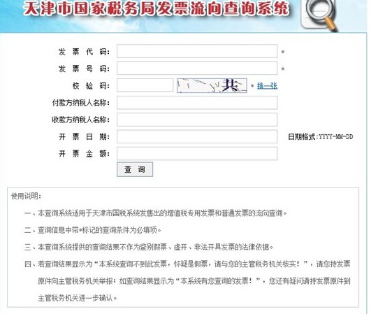 ChMkJ1opv8CIKHq9AADBqgdwDosAAi9IgAbwvAAAMHC585.jpg