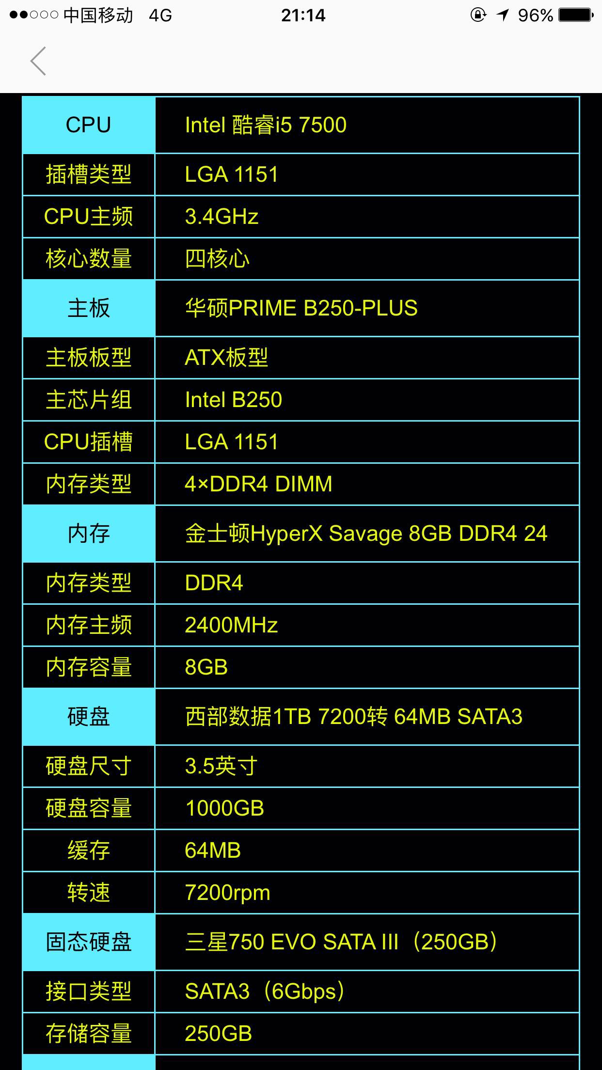 理光SP212SNW复印机,出现了维修呼叫,-SC5