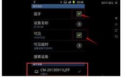 苹果哪一代耳机音质好 ChMkJ1pTgOWIPUbSAAAed5777ZsAAj89wP2z9EAAB6P351.jpg
