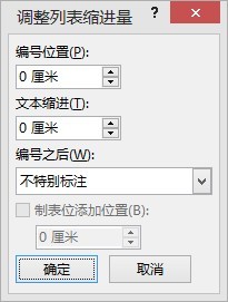 ChMkJlopsF6IHHFtAAA9Ji4wbzkAAi9DAMHiAwAAD0-102.jpg