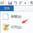 我电脑是戴尔的。找不到自带画板