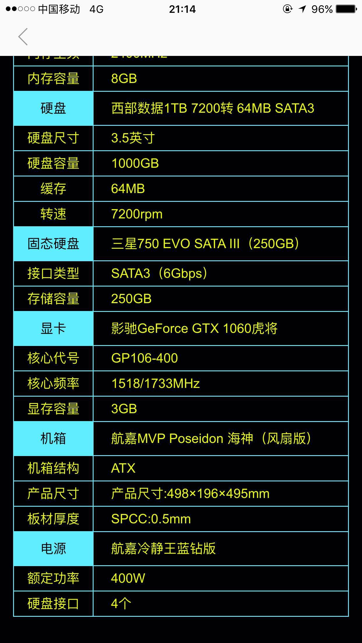 理光SP212SNW复印机,出现了维修呼叫,-SC5