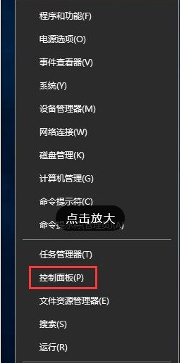 64位的系统共享的打印机32位的可以用吗?