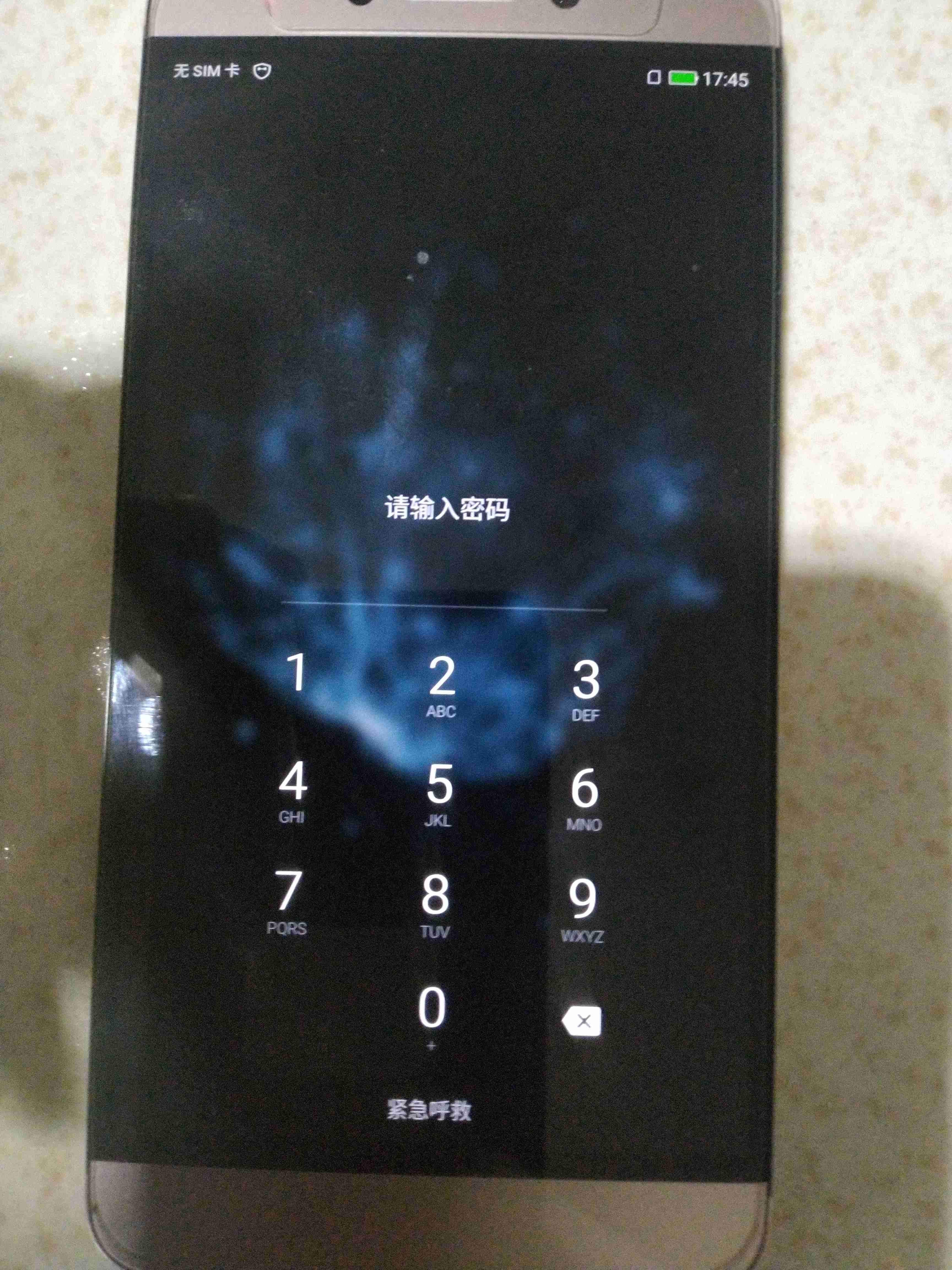 乐视手机leX620屏锁住如何开启