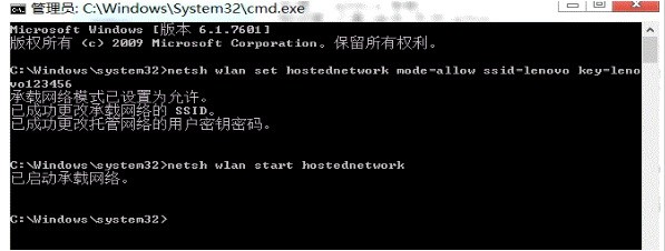 网络适配器里头的1394、dell w……、realtek分别是什么意思?