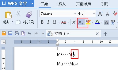 wps怎样取消自动编码