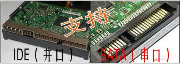 新dell移动工作站5510能自己加存储空间换硬盘吗 Zol问答 新dell移动工作站5510能自己加存储空间换硬盘吗 Zol问答