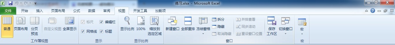 excel图表中肿么显示两个横坐标