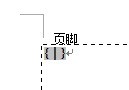 word怎么设置双页码