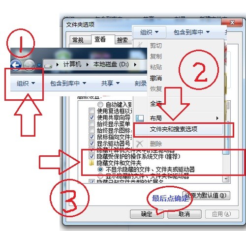 solidworks快捷方式具体在哪个文件夹里,我重装了系统