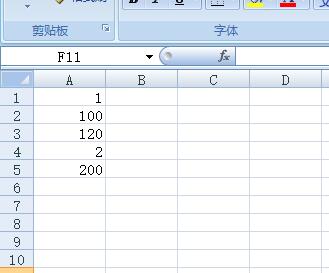 为何excel表中，设置好小于100表格变红，却没有变红？
