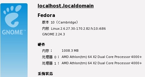 x86_64、ia64、AMD64、i386、i586、i686、athlon有什么关系?