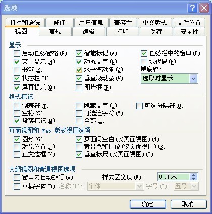 word肿么同时打开2个文件，不是一个文件里2个窗口