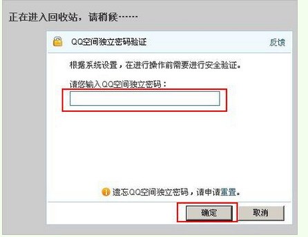 OPPO手机照片被文件管理删了怎么恢復