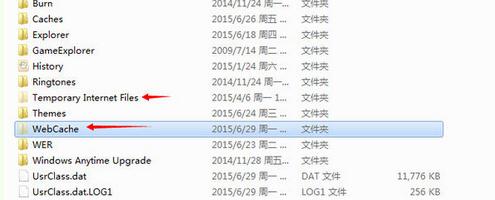 WIN7 C盘 C:UsersAdministratorAppDataLocalMicrosoftWindows文件有32G怎么处理