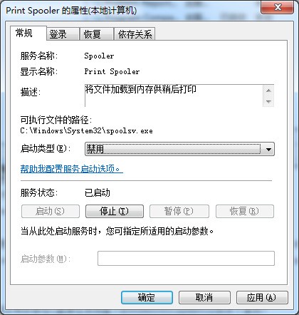 ChMkJloDtH-IZq70AAC-y4kr5q8AAh99wHzHSAAAL7j095.jpg