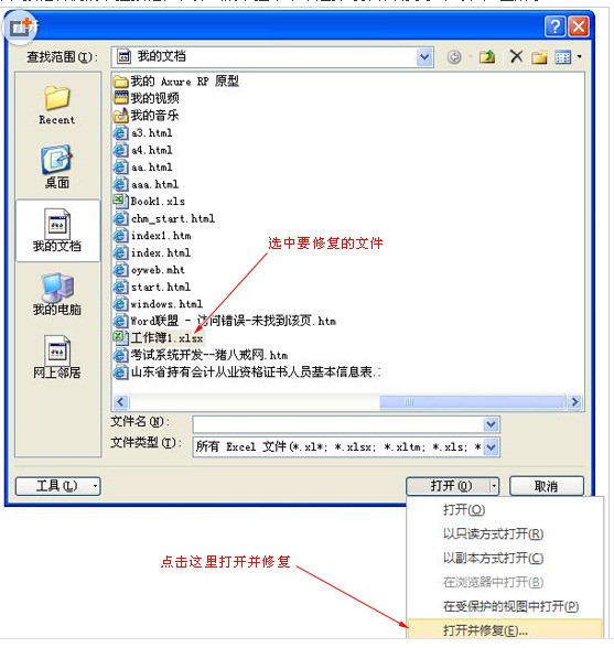 ChMkJ1oDuEaIVH7aAAEfn68IXScAAh-AwLFw10AAR-3377.jpg