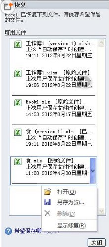 ChMkJ1oDuEeICb4OAACT0vNhuLcAAh-AwLT0p4AAJPq351.jpg